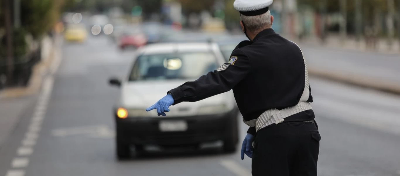 Lockdown: Δείτε πόσα άτομα θα επιτρέπονται στα ΙΧ έως τις 28 Φεβρουαρίου